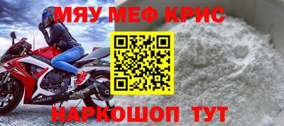 гидропоника Комсомольск-на-Амуре