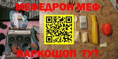гидропоника Комсомольск-на-Амуре