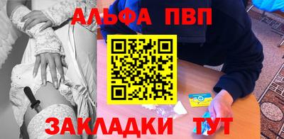 гидропоника Комсомольск-на-Амуре