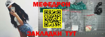 гашишное масло Конаково