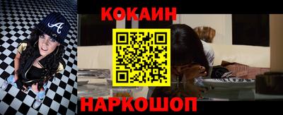 а пвп мука Коммунар