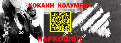 а пвп мука Коммунар
