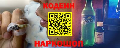 а пвп мука Коммунар