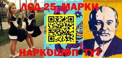 гашишное масло Конаково
