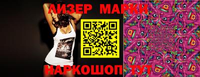 гидропоника Комсомольск-на-Амуре