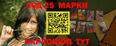 а пвп мука Коммунар