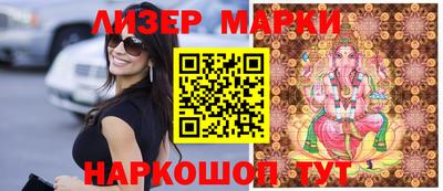 а пвп мука Коммунар
