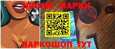 гидропоника Комсомольск-на-Амуре