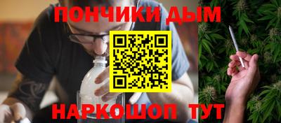 гидропоника Комсомольск-на-Амуре