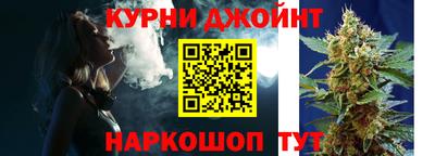 гидропоника Комсомольск-на-Амуре