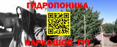 а пвп мука Коммунар