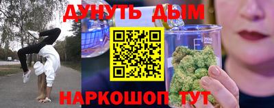 а пвп мука Коммунар