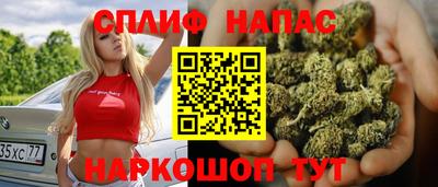 а пвп мука Коммунар