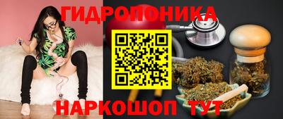 а пвп мука Коммунар