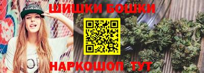 гидропоника Комсомольск-на-Амуре
