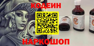 гидропоника Комсомольск-на-Амуре