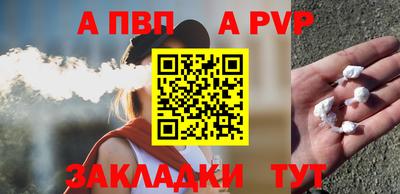 гидропоника Комсомольск-на-Амуре