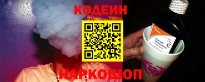 гидропоника Комсомольск-на-Амуре