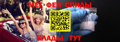 гидропоника Комсомольск-на-Амуре