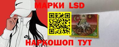 гашишное масло Конаково