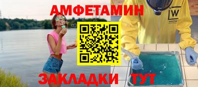 а пвп мука Коммунар