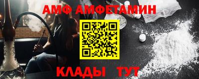 гашишное масло Конаково