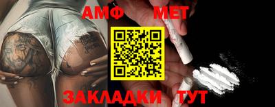 гашишное масло Конаково