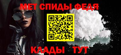 гидропоника Комсомольск-на-Амуре