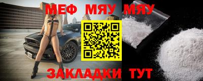 гашишное масло Конаково