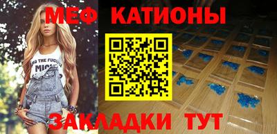 а пвп мука Коммунар