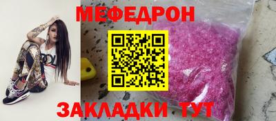 а пвп мука Коммунар